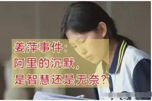 米体：如果邓弗里斯离队国米将尝试引进卡约德，紫百合不会打折